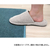 サンベルム Pally Pally ふけるトイレマット TQ FCE513R-T34748-イメージ9