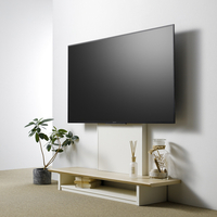 朝日木材　40～65V型対応壁寄せラック AS-WG1200-DB テレビ台 朝日木材加工 テレビスタンド 40〜65V型対応 壁寄せスタイル 壁