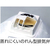 3M 使い捨て式防じんマスク 8805 DS2 排気弁付き (10枚入) 8805 DS2-イメージ2