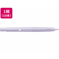 ゼブラ エマルジョンボールペン ブレン 0.5mm パープル軸 黒 10本 FCB8323-BAS88-PU