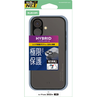 エレコム iPhone 17用ハイブリッドケース 極限Plus メタルステッカー付 ブラック PM-A25AHVCKKPBK