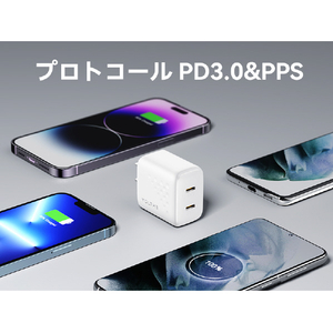 VOLTME USB急速充電器 Revo 35 Duo Lite USB PD(パワーデリバリー)対応 35W USB-C×2ポート ホワイト V2089-イメージ15