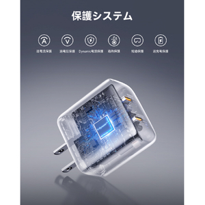 VOLTME USB急速充電器 Revo 35 Duo Lite USB PD(パワーデリバリー)対応 35W USB-C×2ポート ホワイト V2089-イメージ2