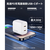 VOLTME USB急速充電器 Revo 35 Duo Lite USB PD(パワーデリバリー)対応 35W USB-C×2ポート ホワイト V2089-イメージ6
