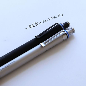 トンボ鉛筆 シャープペンシル モノグラフファイン 0.5 ネイビー FCE072W-DPA-112C-イメージ3