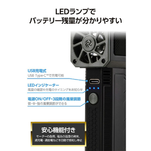 エレコム 電動エアダスター 超コンパクトタイプ ブラック AD-ALB03BK-イメージ5