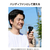 エレコム 電動エアダスター 超コンパクトタイプ ブラック AD-ALB03BK-イメージ8