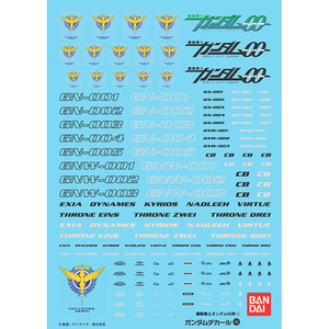 バンダイスピリッツ ガンダムデカールVol.46 001 ソレスタルビーイングSR用 GD046ダブルオ-ハンヨウ1N バンダイスピリッツ ガンダムデカールVol.46 001 ソレスタルビーイングSR用 GD046ダブルオ-ハンヨウ1N