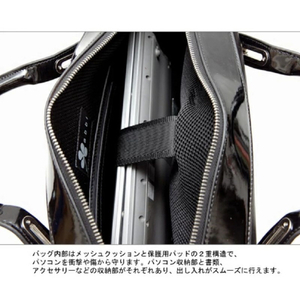 abbi NewYrok PCバッグ ミッシェル・サテンブリーフケース L(17インチ) グレー B6306GY-イメージ15