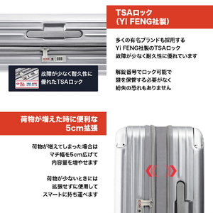 SWISS MILITARY スーツケース 75cm (98L) CYGNUS(シグナス) シャンパンゴールド SM-A828GOLD-イメージ4