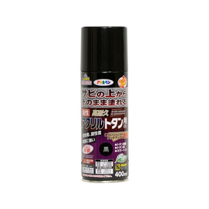 アサヒペン 油性高耐久アクリルトタンスプレー 400ml 黒 FC730NV-イメージ1