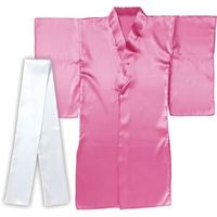 アーテック ソフトサテン 着物 おくみ付 桃 帯白 FCE150V-19186