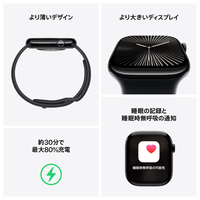Apple Watch - アップル　Apple Watch Series 10　MWY53J/A アップル(Apple) MWXC3J/A Apple Watch Series 10（GPS +