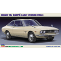 ハセガワ 1/24 いすゞ 117クーペ 初期型 HC44ｲｽｽﾞ117ｸ-ﾍﾟｼﾖｷｶﾞﾀ