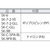 三甲 ボックス型コンテナー 200603 サンボックス#6ブルー FC444GM-3424405-イメージ2