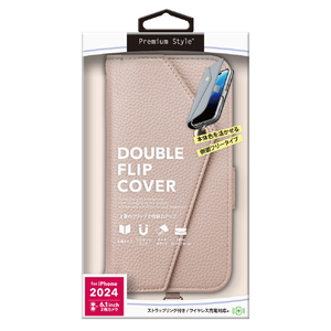 PGA iPhone 16用ダブルフリップカバー ピンク PG-24AFP15PK-イメージ1