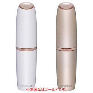 コイズミ フェイスシェーバー ゴールド KLC-0730/N-イメージ3