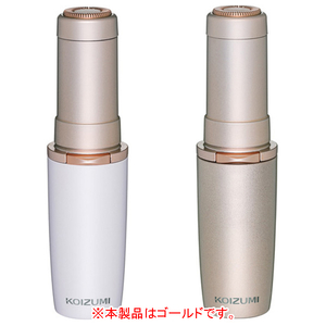 コイズミ フェイスシェーバー ゴールド KLC-0730/N-イメージ4