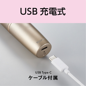 コイズミ フェイスシェーバー ゴールド KLC-0730/N-イメージ7