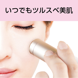 コイズミ フェイスシェーバー ゴールド KLC-0730/N-イメージ9