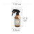 藤栄 B-nature ルームミスト ホワイトフラワー 280ml BN017Fﾙ-ﾑﾐｽﾄﾎﾜｲﾄﾌﾗﾜ--イメージ6