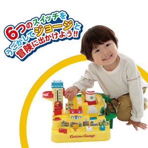 学研ステイフル おさるのジョージ レッツゴー大冒険! ｵｻﾙﾉｼﾞﾖ-ｼﾞﾚﾂﾂｺﾞ-ﾀﾞｲﾎﾞｳｹﾝ-イメージ3