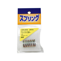 WAKI(和気産業) 鉄押しバネ 1.2×17×28mm FC22050-SR-2019