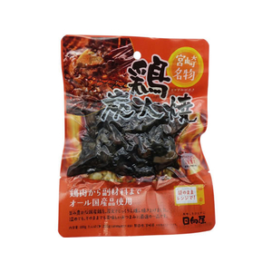 日向屋 宮崎名物 鶏炭火焼 100g FC876YM-0083-イメージ1