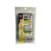 ペッズイシバシ 小鳥カゴの防寒カバー Sサイズ FCE401R