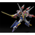 グッドスマイルカンパニー MODEROID フルパワーグリッドマン MODEROIDﾌﾙﾊﾟﾜ-ｸﾞﾘﾂﾄﾞﾏﾝRE-イメージ2
