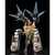グッドスマイルカンパニー MODEROID フルパワーグリッドマン MODEROIDﾌﾙﾊﾟﾜ-ｸﾞﾘﾂﾄﾞﾏﾝRE-イメージ9