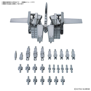 バンダイスピリッツ オプションパーツセット ガンプラ 08 (ボールデンアームアームズ) OPパ-ツセツト08ボ-ルデンAア-ムズ バンダイスピリッツ オプションパーツセット ガンプラ 08 (ボールデンアームアームズ) OPパ-ツセツト08ボ-ルデンAア-ムズ