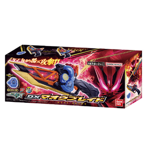 バンダイ DXマオウブレイド DXﾏｵｳﾌﾞﾚｲﾄﾞ-イメージ7