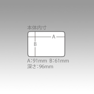 明邦化学工業 メイホー　パーツケースBM-100 BM-100-イメージ2
