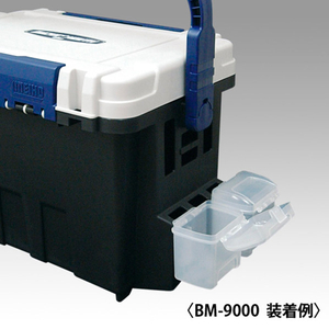 明邦化学工業 メイホー　パーツケースBM-100 BM-100-イメージ3