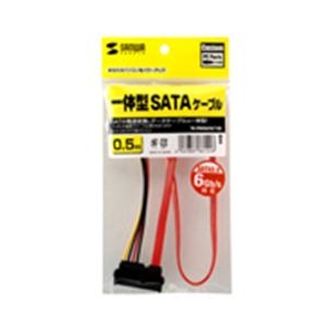 サンワサプライ 一体型シリアルATAケーブル(0．5m) TK-PWSATA7-05-イメージ2
