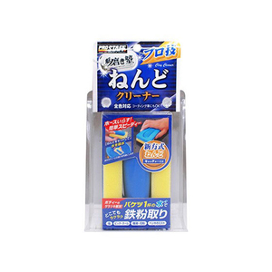 プロスタッフ 磨き塾 プロ技ねんどクリーナー 75g FC75147-S153-イメージ1