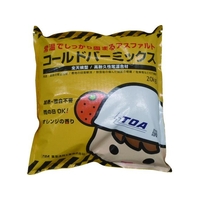 東亜道路工業/補修用アスファルト混合物コールドパーミックス 20Kg FC910YK-8190401
