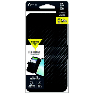 エアージェイ iPhone17用 MAGSAFE対応手帳型PBケース カーボン AC-P25-PB CB-イメージ1