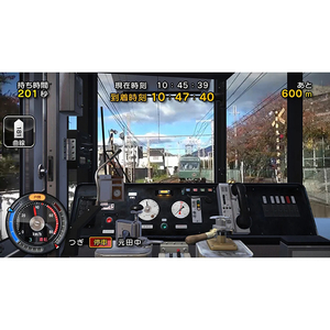 ソニックパワード 鉄道にっぽん!路線たび 叡山電車編 ベストコレクション【Switch】 HAC2AU9WA-イメージ2