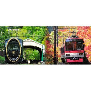 ソニックパワード 鉄道にっぽん!路線たび 叡山電車編 ベストコレクション【Switch】 HAC2AU9WA-イメージ7