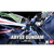 バンダイスピリッツ 機動戦士ガンダムSEED DESTINY 1/144 HG アビスガンダム SEEDHG26ｱﾋﾞｽｶﾞﾝﾀﾞﾑN-イメージ2