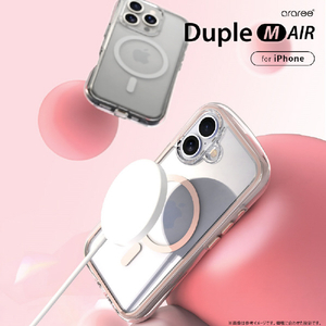 araree iPhone 16 Pro用DUPLE M AIR ライトグレー AR27144I16PR-イメージ5