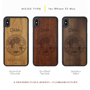 National Geographic iPhone XS Max用ケース 130th Anniversary case Nature Wood ウォルナット NG14144I65-イメージ2