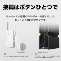 tp-link Wi-Fi 7 BE3600 RE235BE 無線LAN中継機 ティーピーリンク RE235BE Wi-Fi 7 無線LAN中継器 2882+688Mbps BE3600