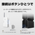ティーピーリンク Wi-Fi 7 無線LAN中継器 2882+688Mbps BE3600 メッシュWiFi 中継器 2．5ギガLANポート EasyMesh対応 3年保証 RE235BE-イメージ3