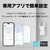 ティーピーリンク Wi-Fi 7 無線LAN中継器 2882+688Mbps BE3600 メッシュWiFi 中継器 2．5ギガLANポート EasyMesh対応 3年保証 RE235BE-イメージ4