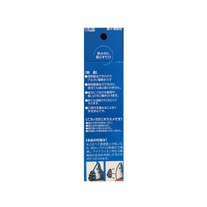 トーラス 歯みがきラクヤー リキッド 100ml FC14495-イメージ2