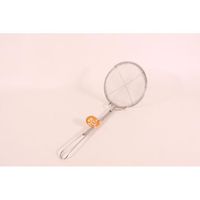 カンダ KD 18-8 手アミ補強付カス揚 荒 18cm 16メッシュ FC811PL-043075