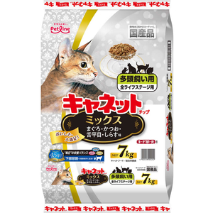 ペットライン キャネットチップ 多頭飼い用 ミックス 7kg FC185RY-C-1-イメージ3